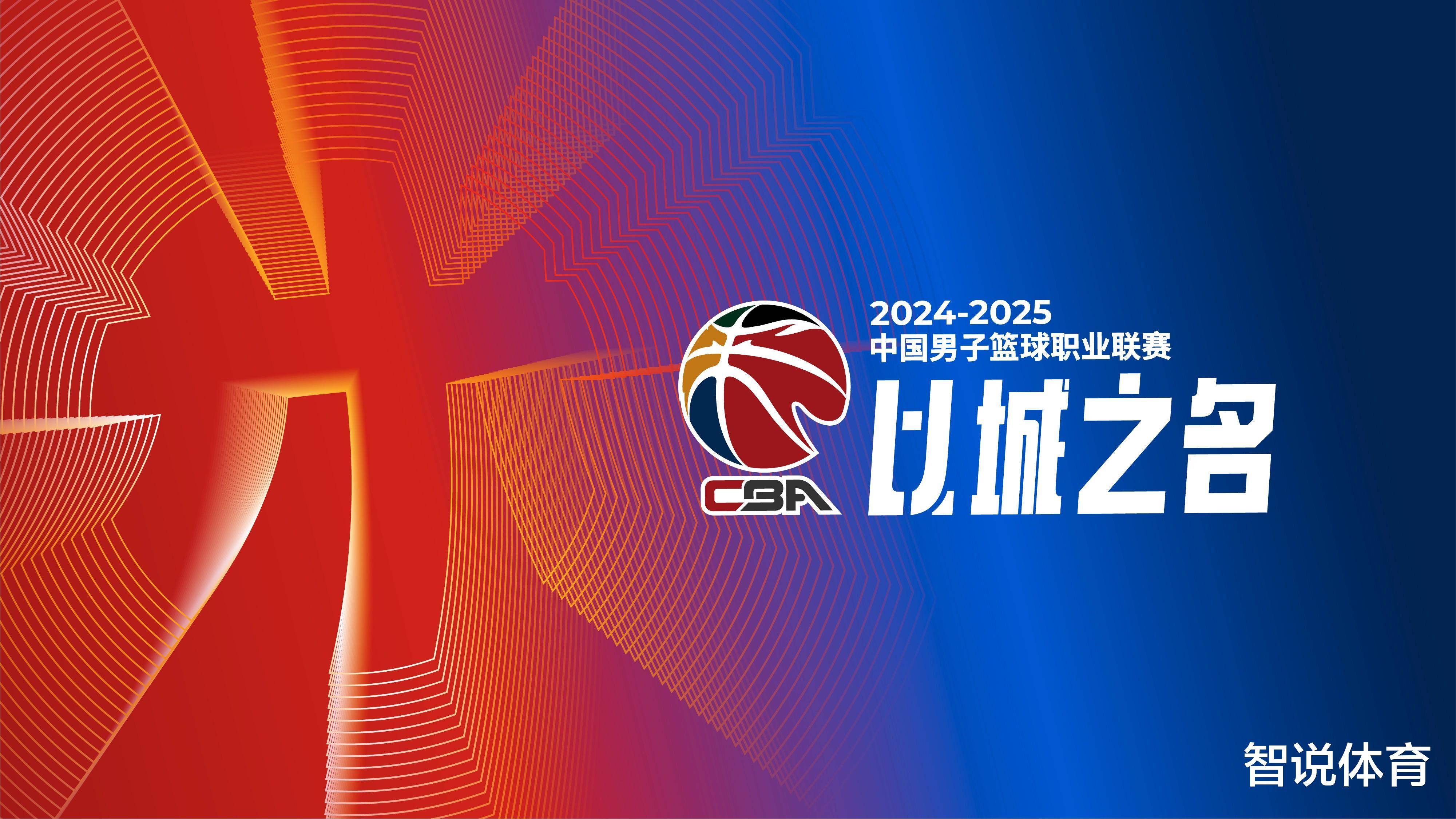 NBA：太阳替补群发威 轻取国王（NBA：太阳替补火力全开 轻松击败国王）